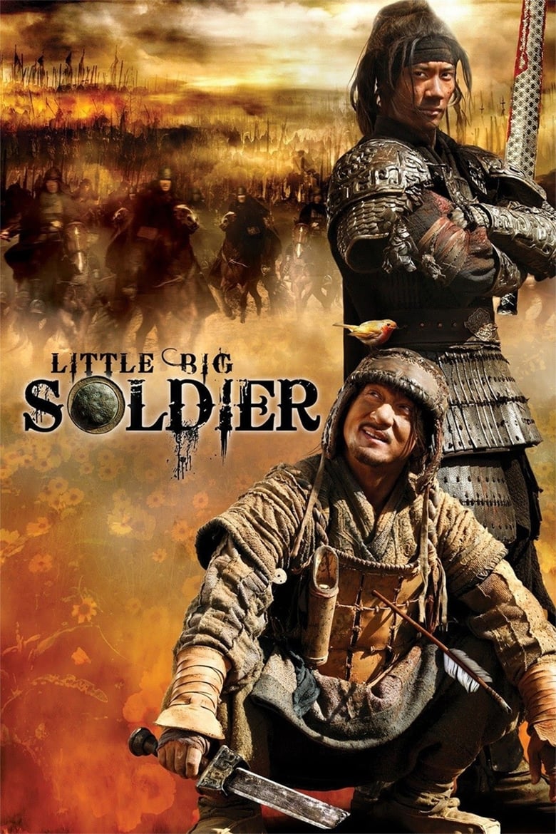 فيلم Little Big Soldier
