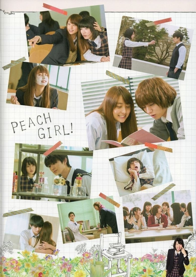 فيلم Peach Girl