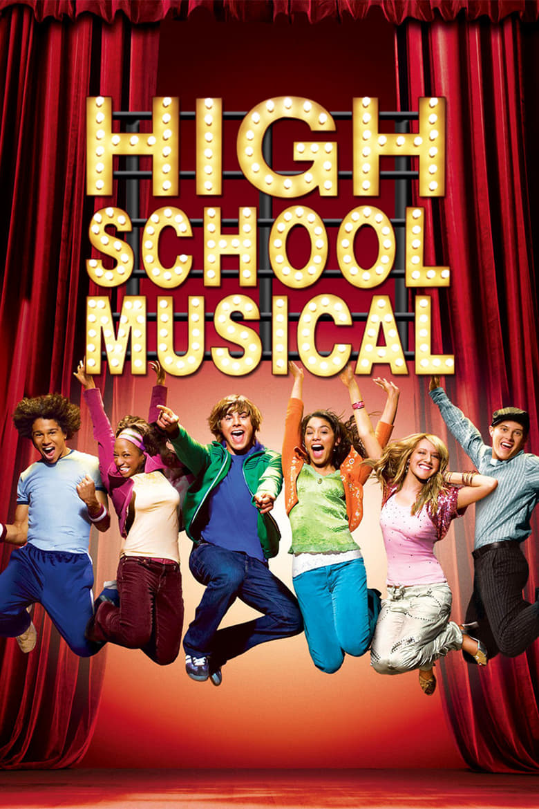 فيلم High School Musical