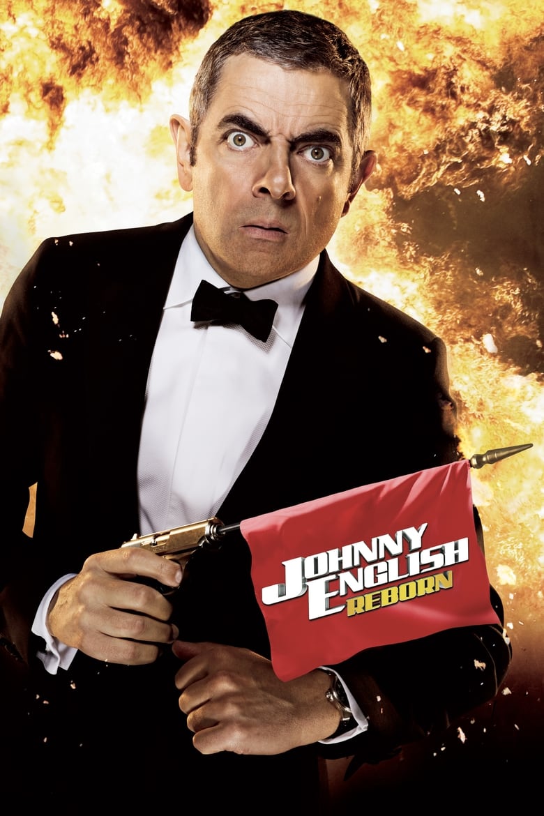 فيلم Johnny English Reborn