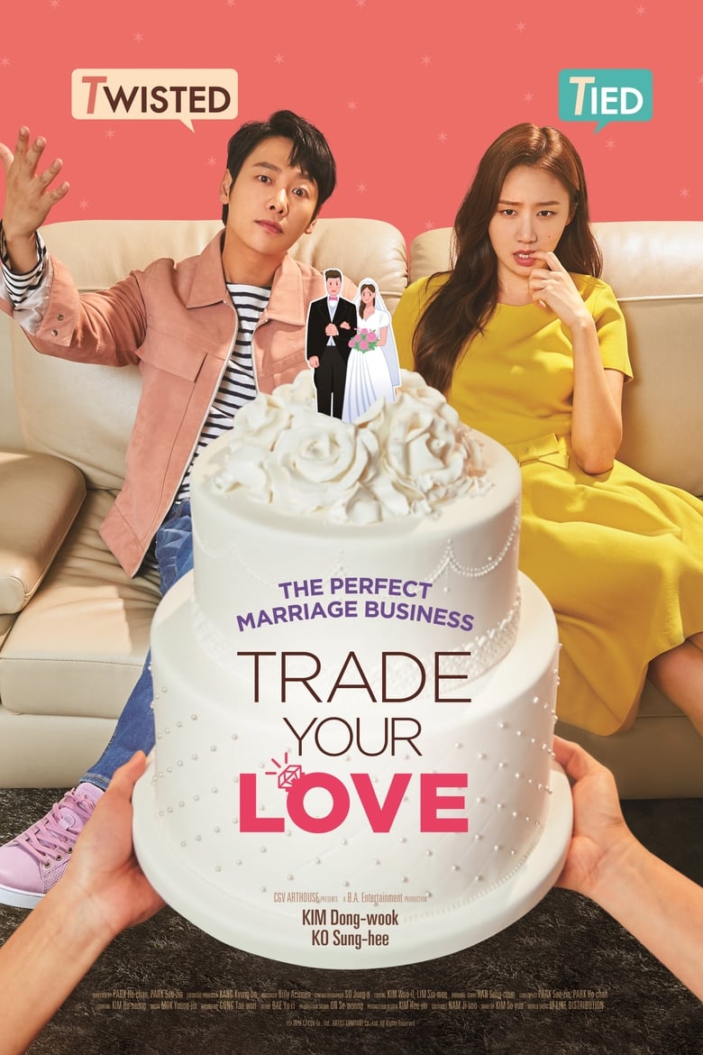 فيلم Trade Your Love