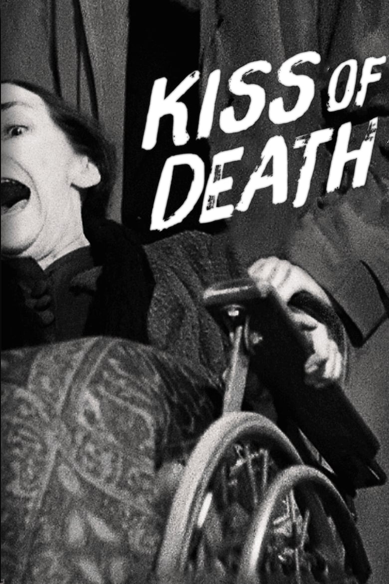فيلم Kiss of Death