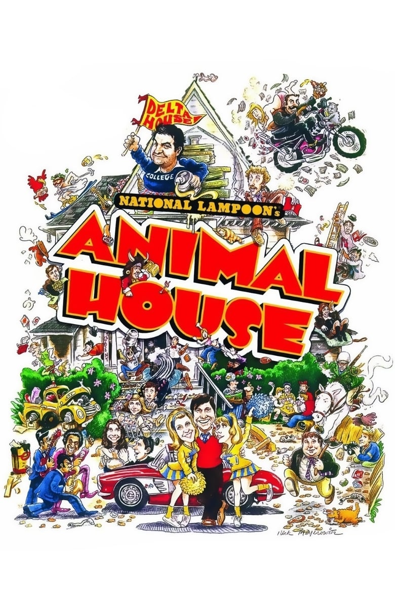 فيلم Animal House
