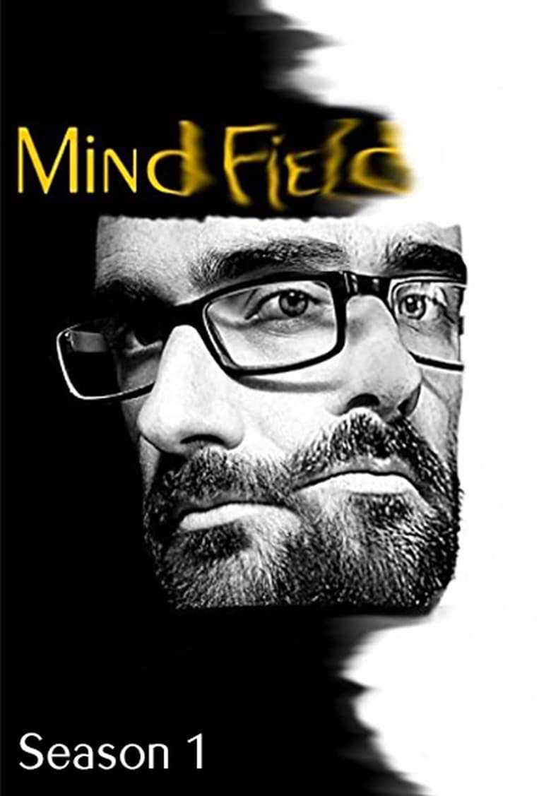 مسلسل Mind Field الموسم الاول الحلقة 04 مترجمة