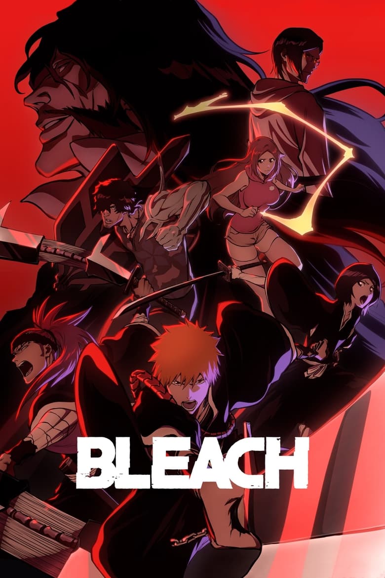 انمي Bleach