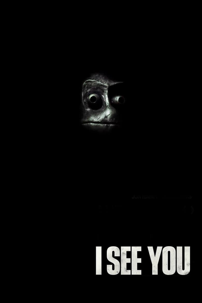 فيلم I See You