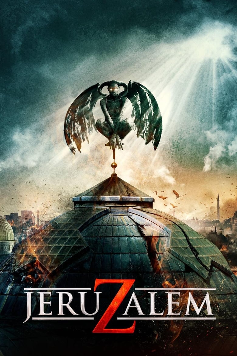 فيلم Jeruzalem