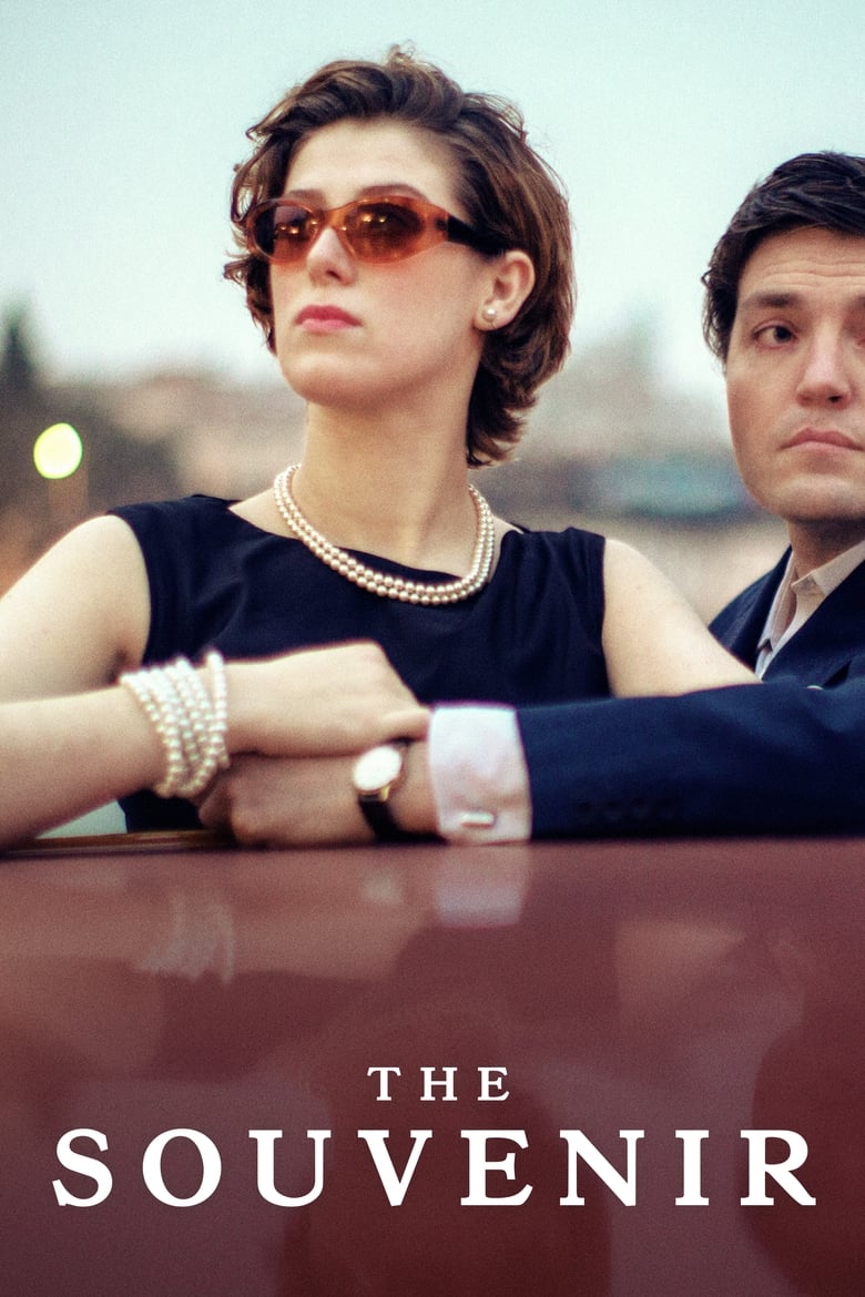 فيلم The Souvenir