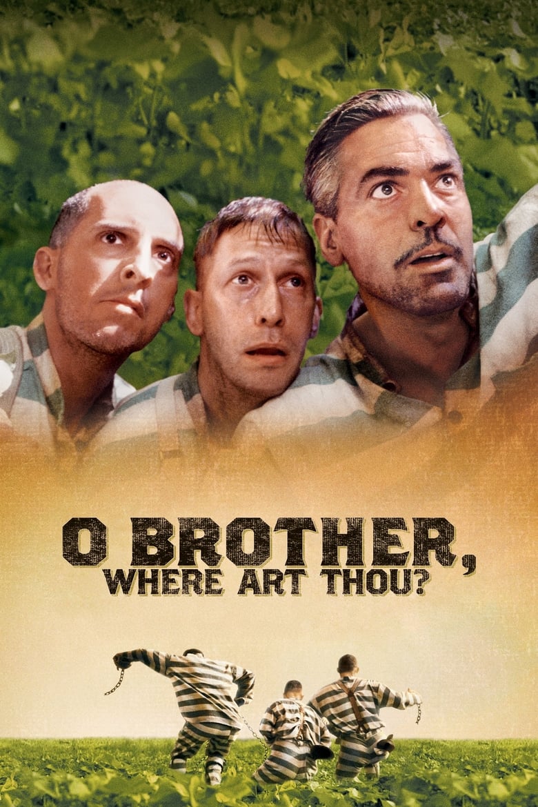 فيلم O Brother, Where Art Thou?