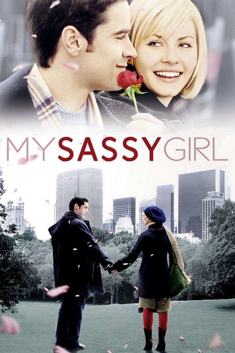 فيلم My Sassy Girl