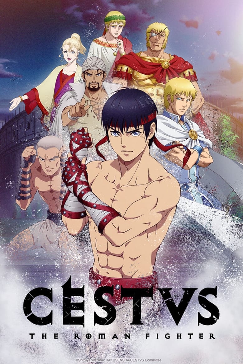 انمي Cestvs: The Roman Fighter