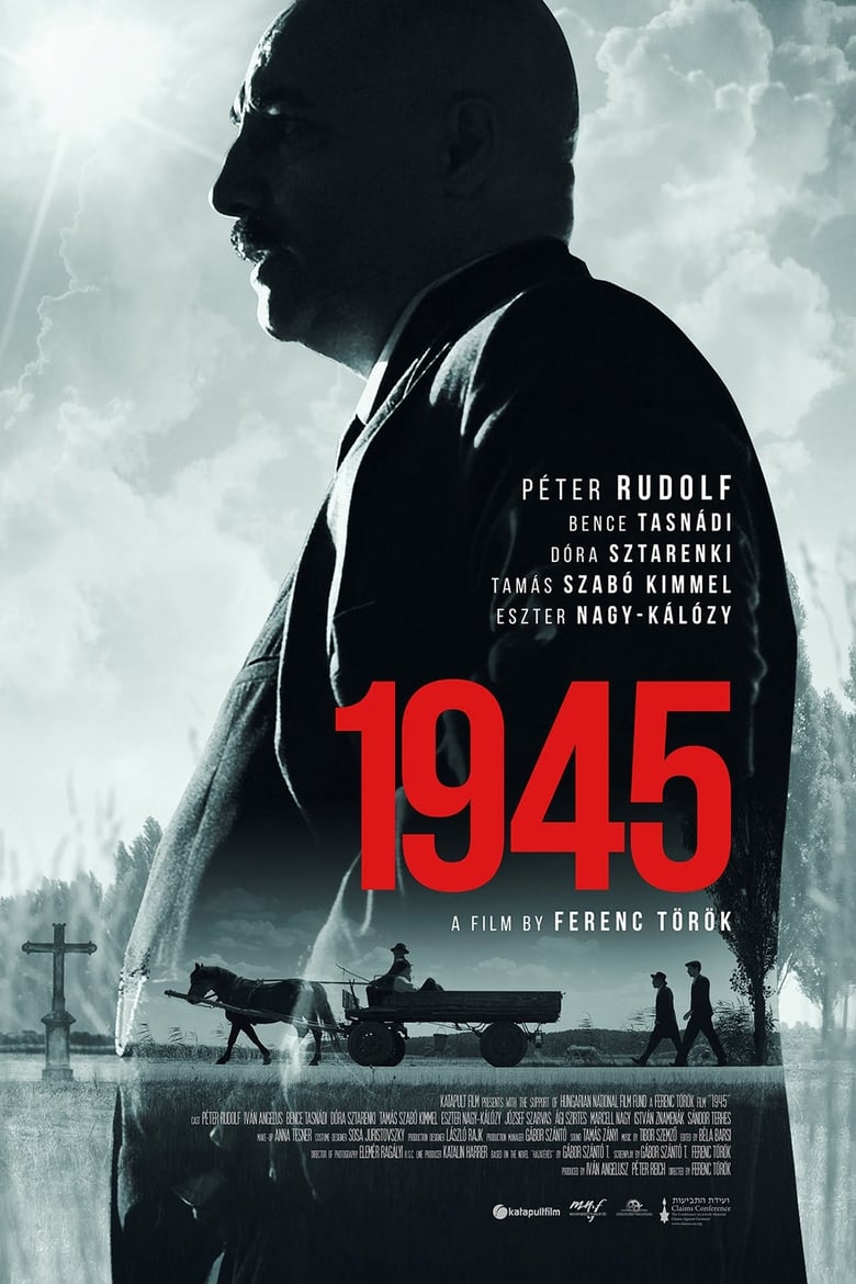 فيلم 1945