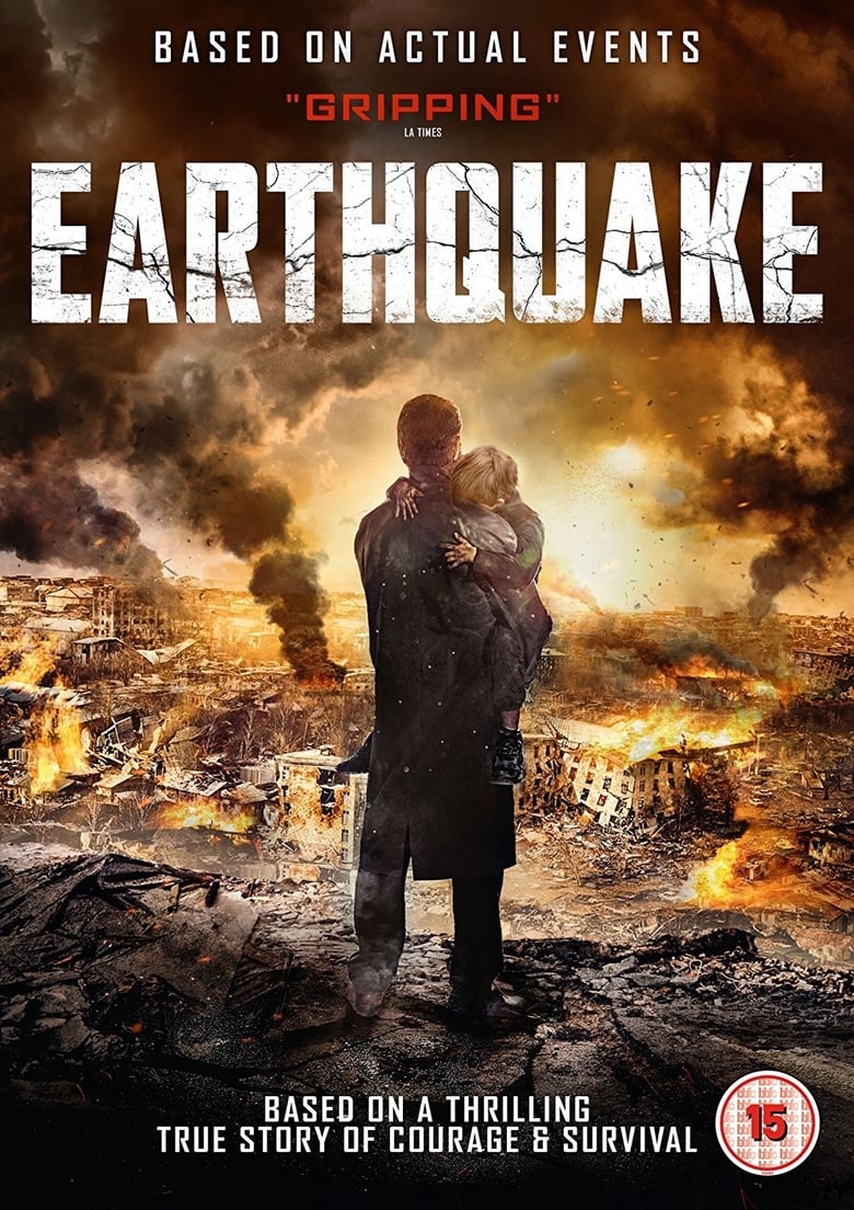 فيلم The Earthquake