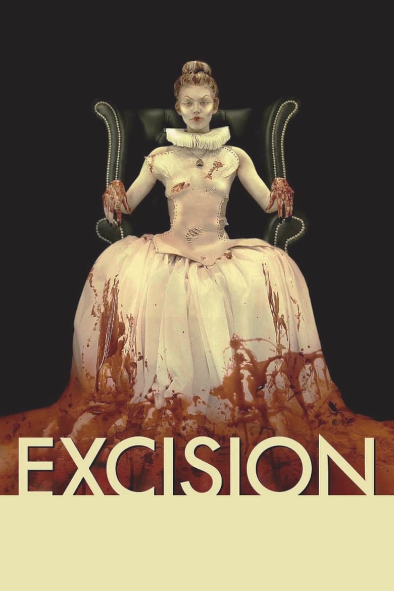 فيلم Excision