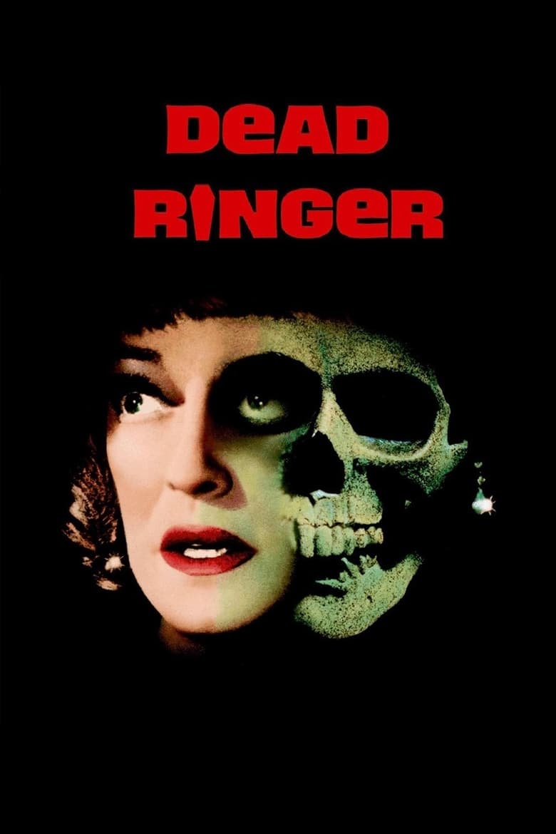 فيلم Dead Ringer
