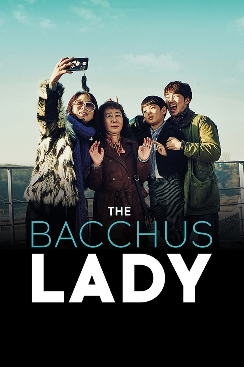 فيلم The Bacchus Lady