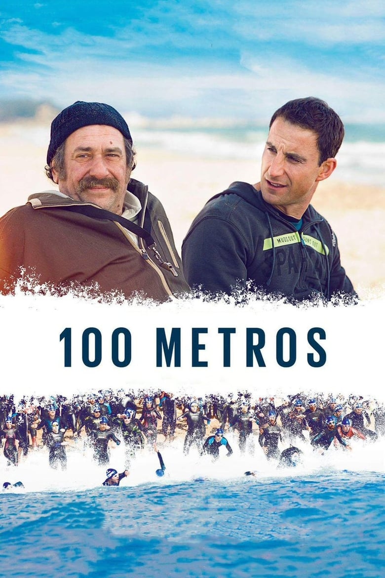 فيلم 100 Meters