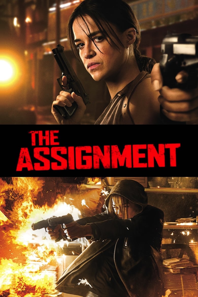 فيلم The Assignment