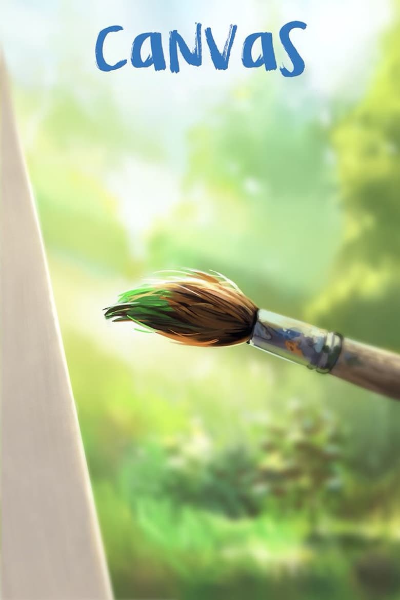 فيلم Canvas