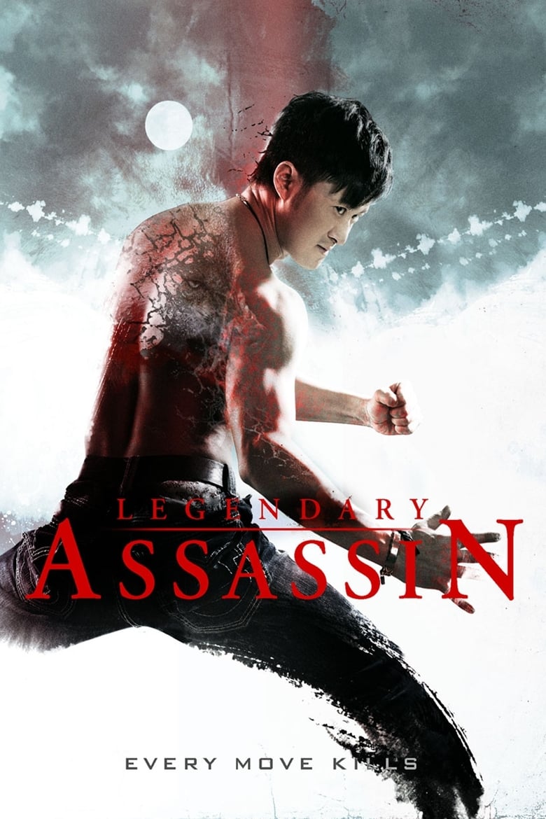 فيلم Legendary Assassin