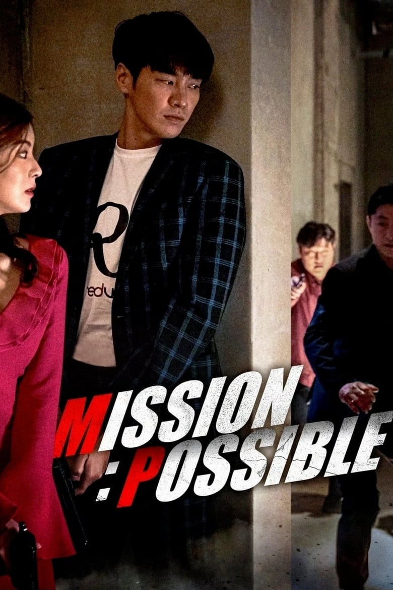 فيلم Mission: Possible