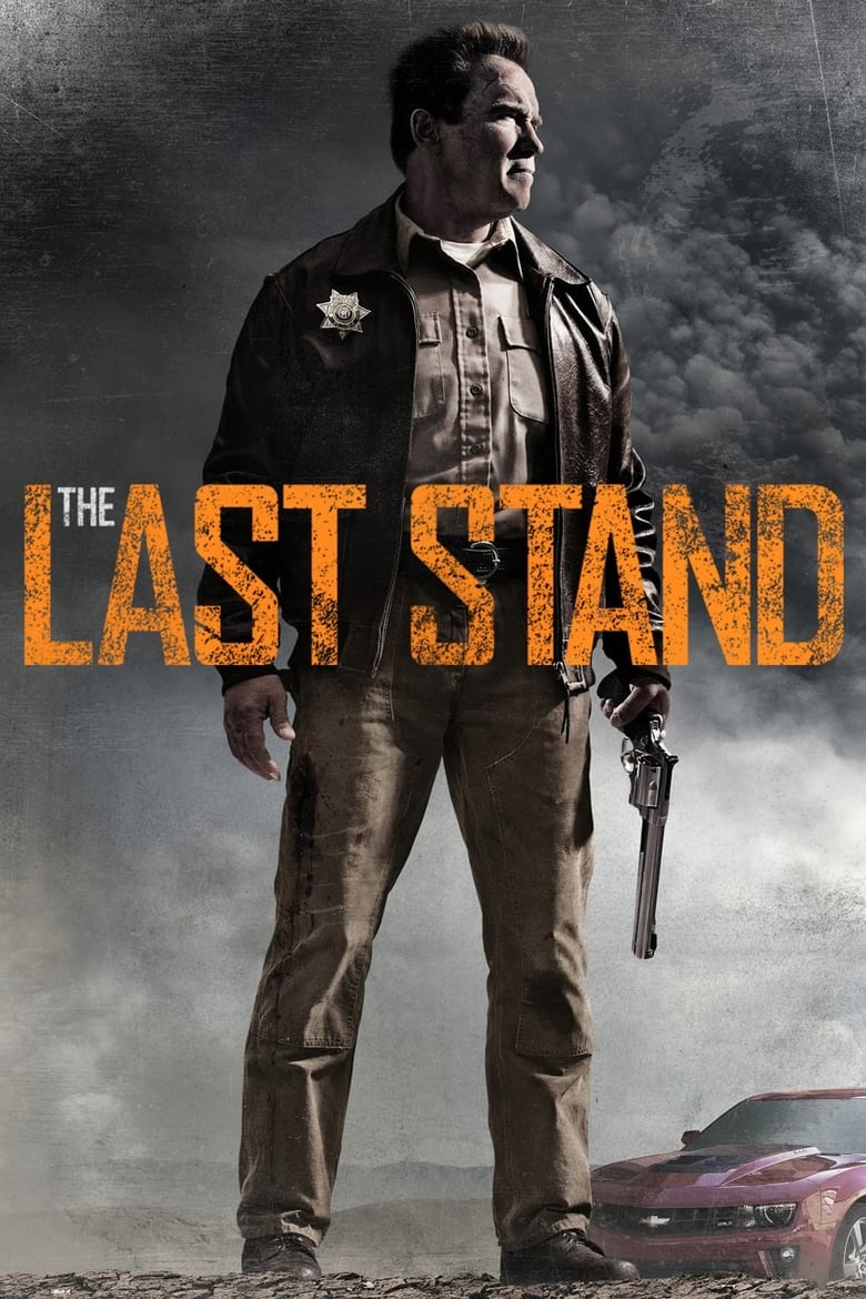 فيلم The Last Stand