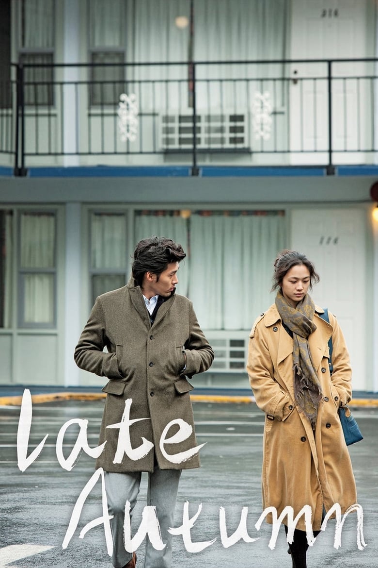 فيلم Late Autumn