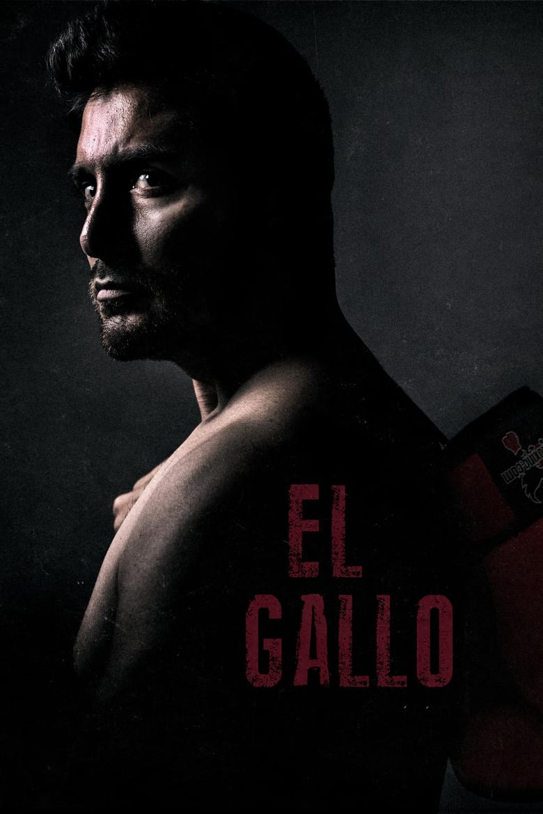 فيلم El Gallo