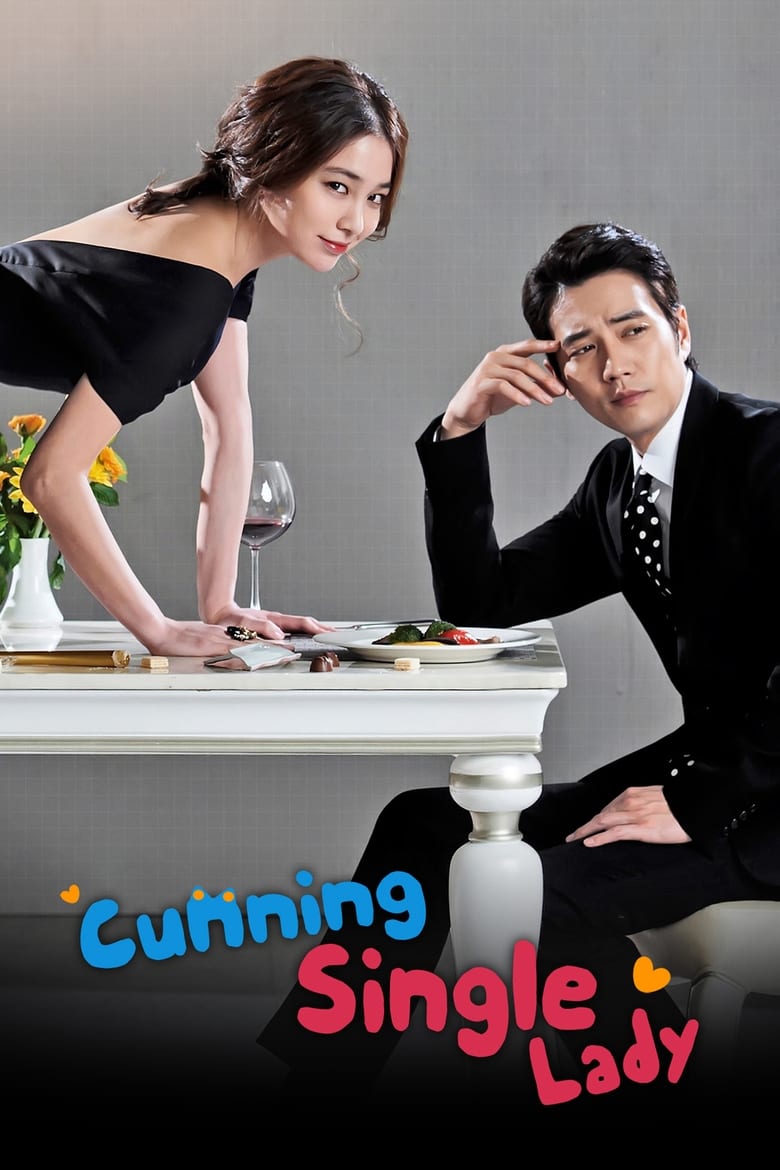 مسلسل Cunning Single Lady