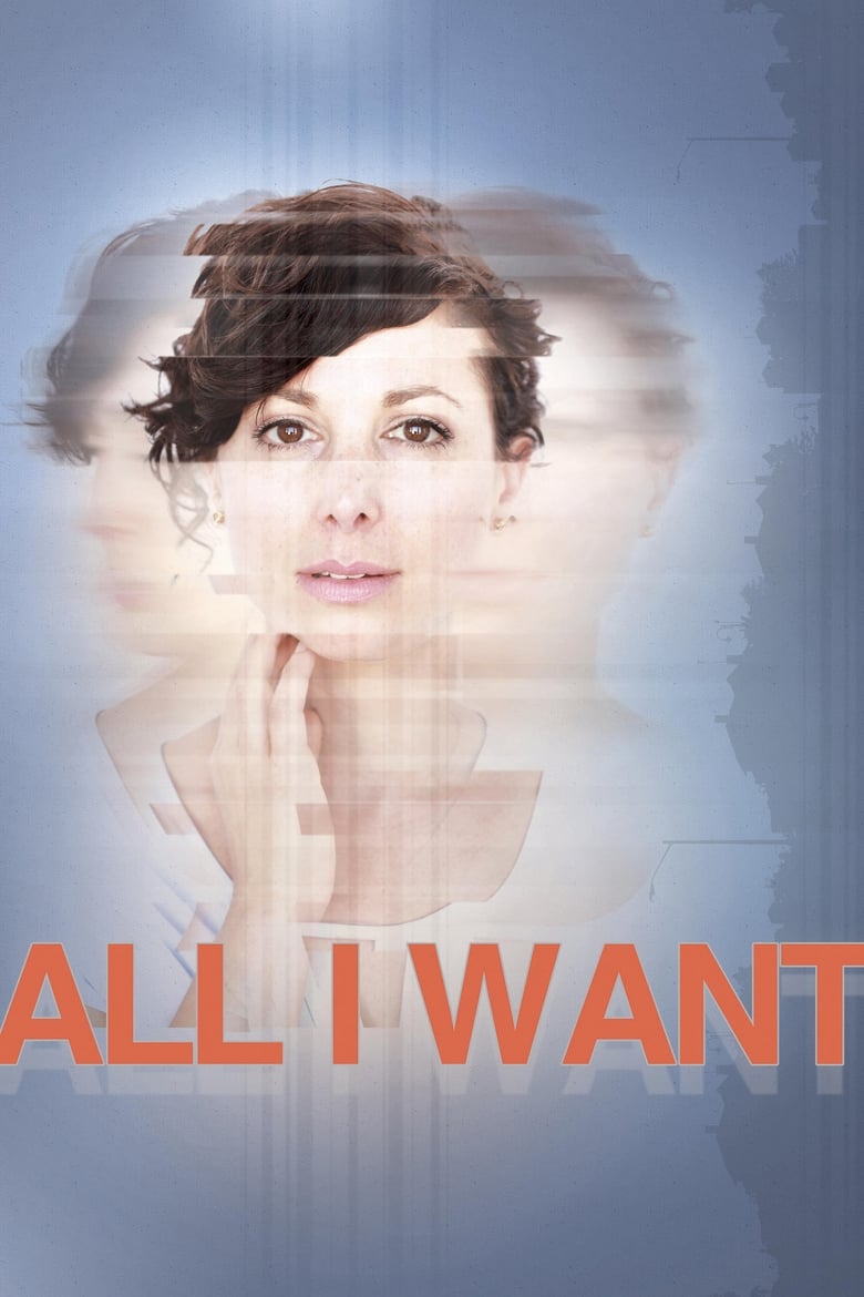 فيلم All I Want