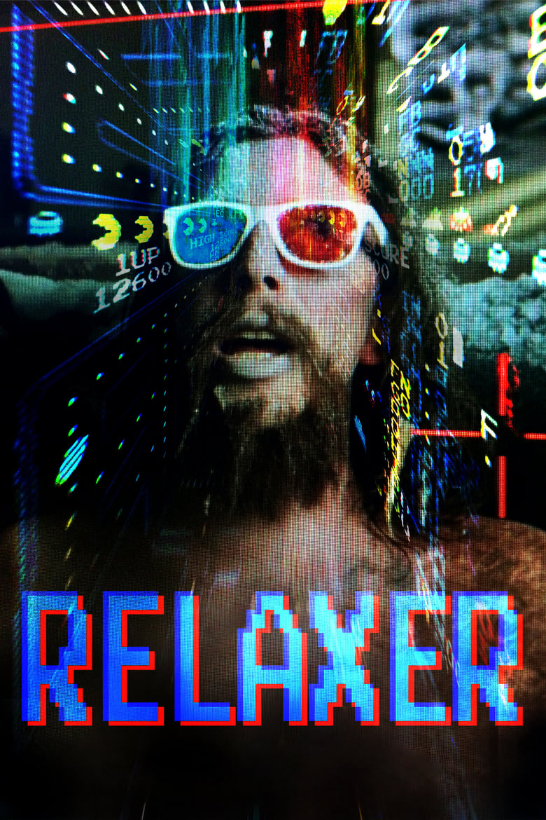 فيلم Relaxer