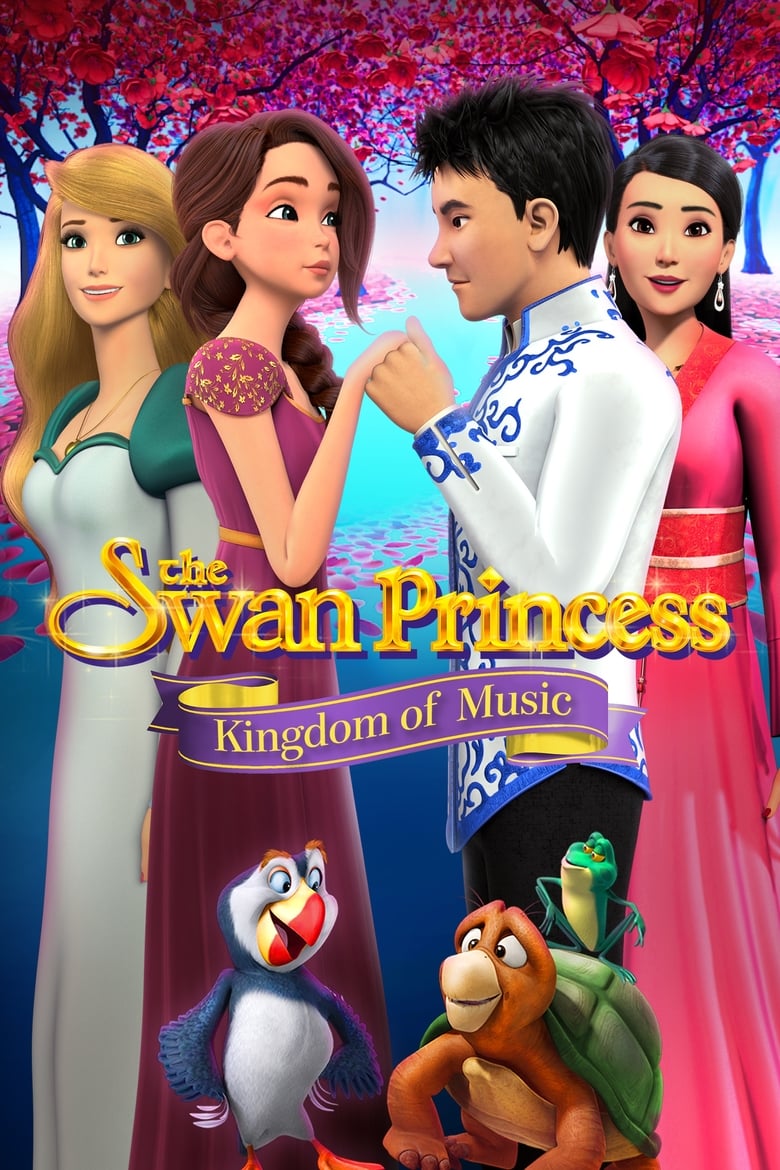 فيلم The Swan Princess: Kingdom of Music