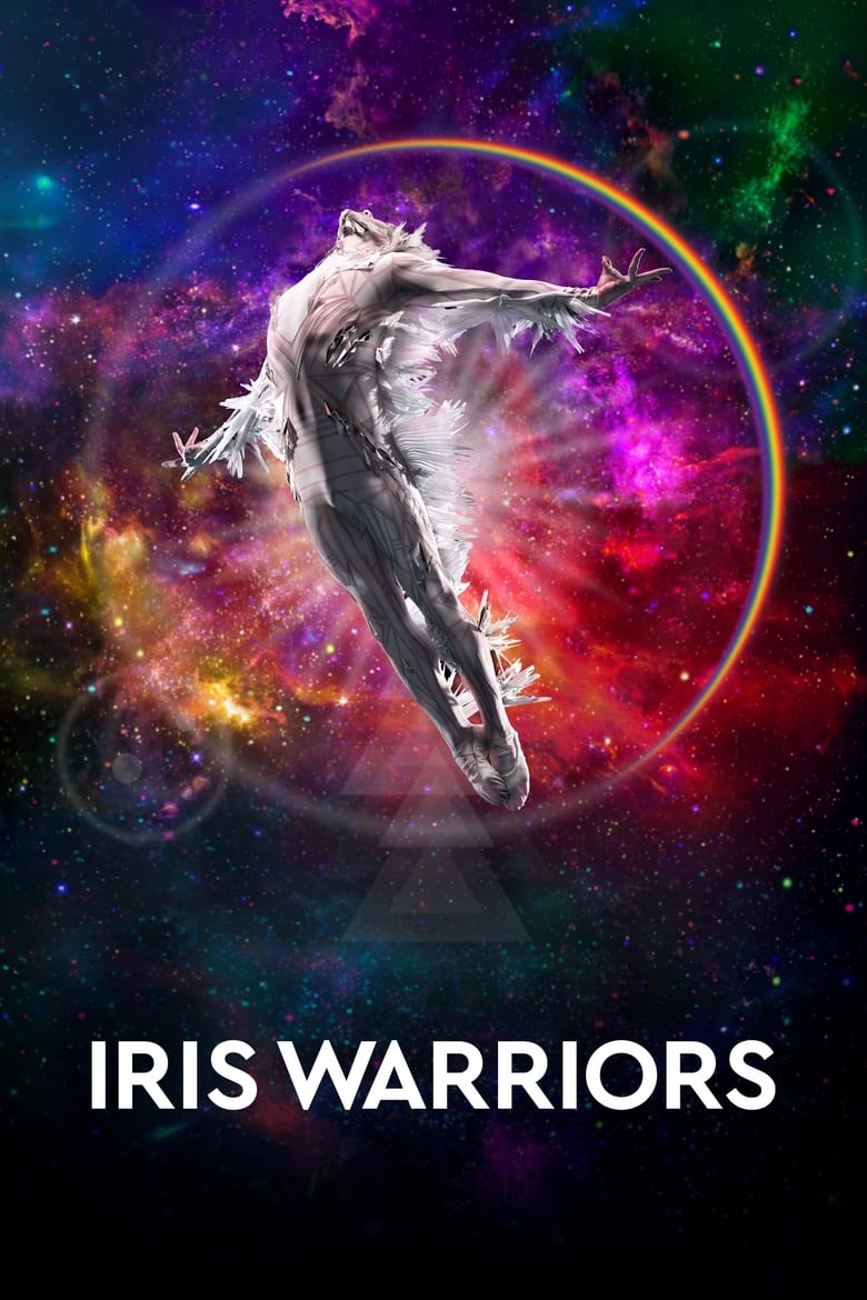 فيلم Iris Warriors