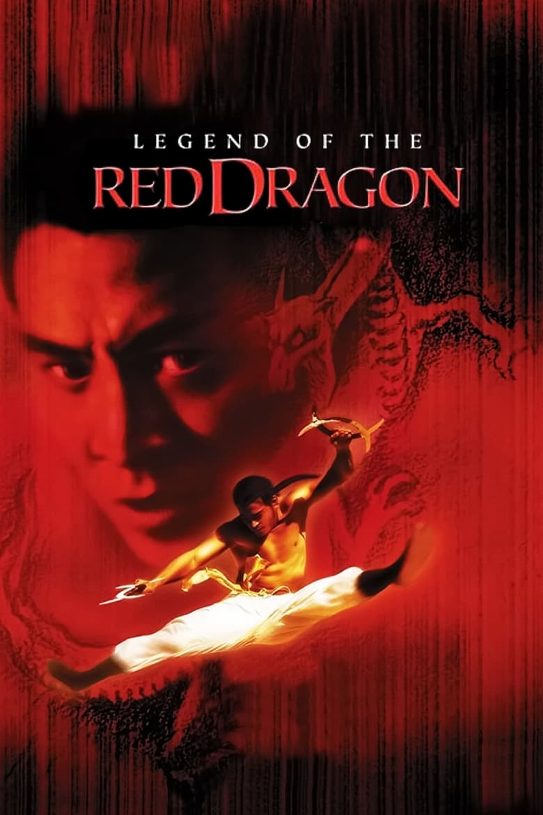 فيلم Legend of the Red Dragon