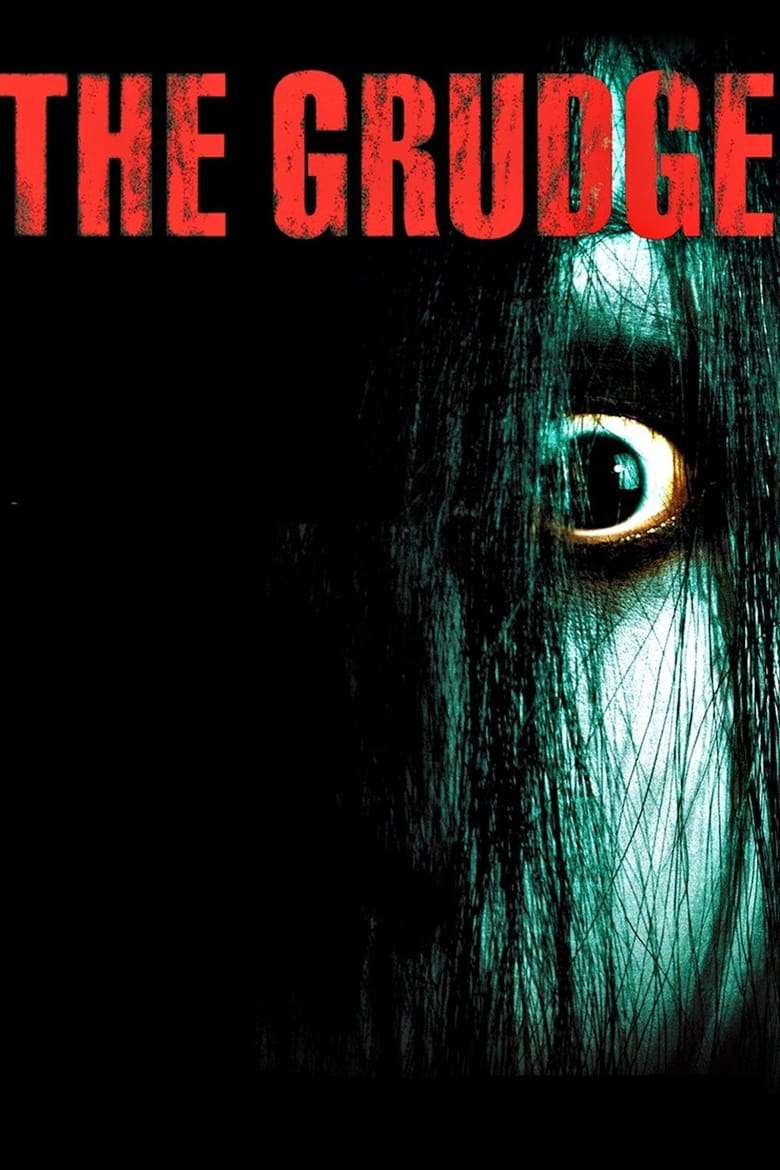 فيلم The Grudge