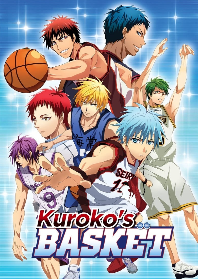 انمي Kuroko no Basket