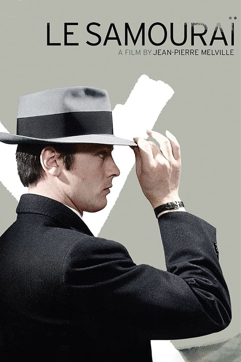فيلم Le Samouraï
