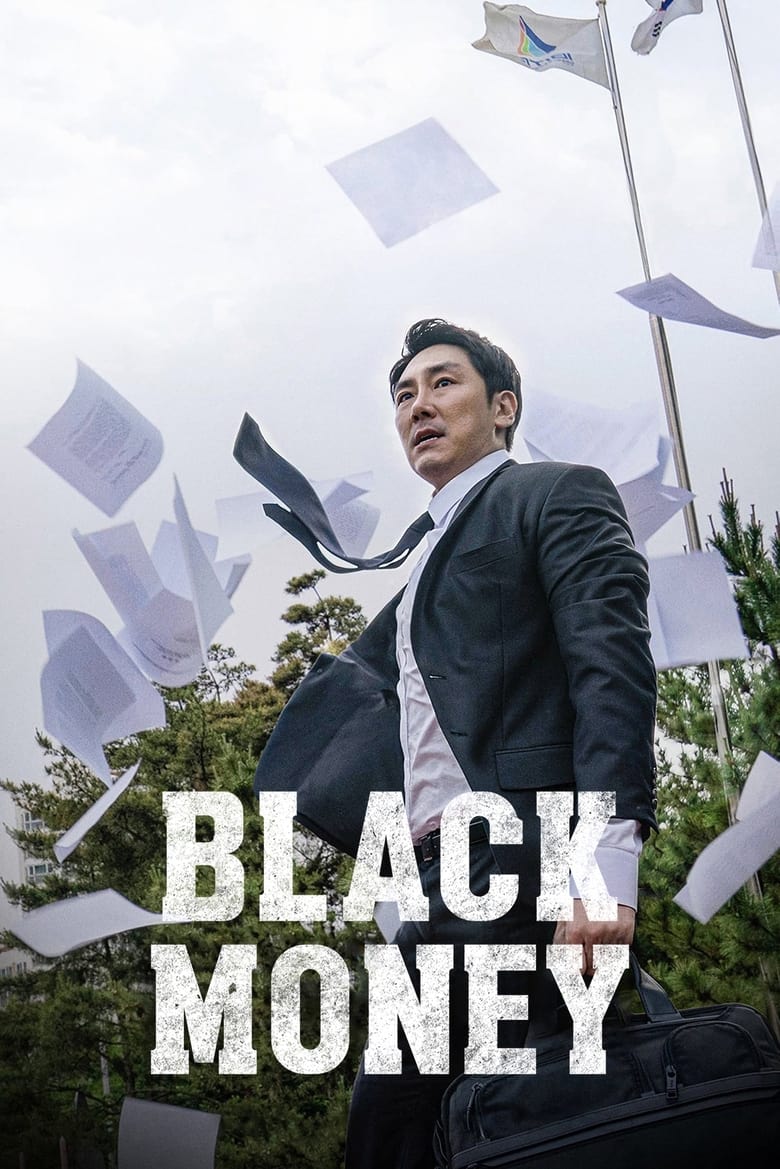 فيلم Black Money