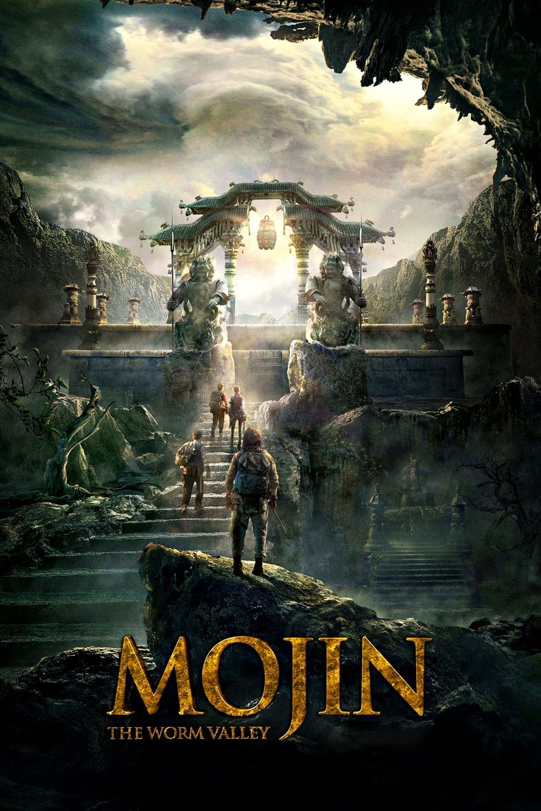 فيلم Mojin: The Worm Valley
