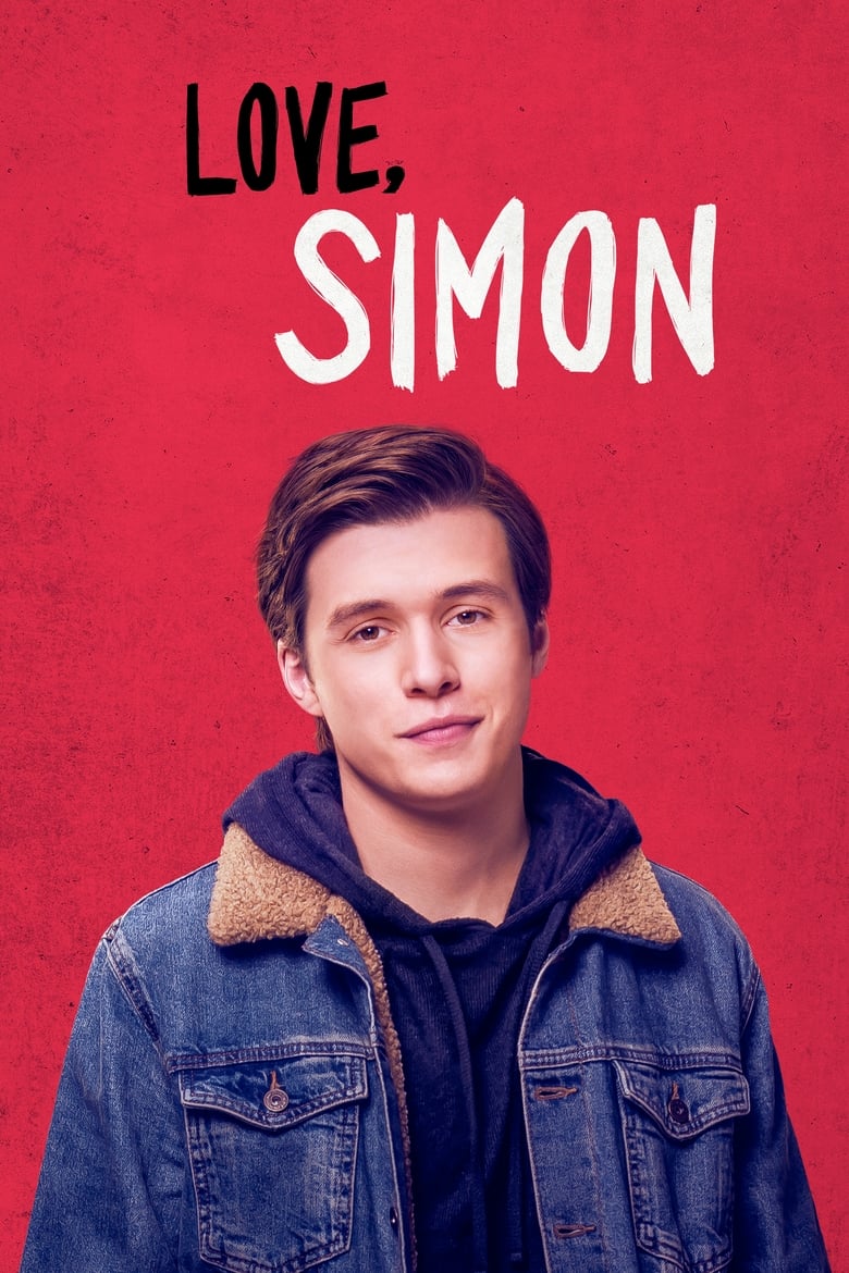 فيلم Love, Simon