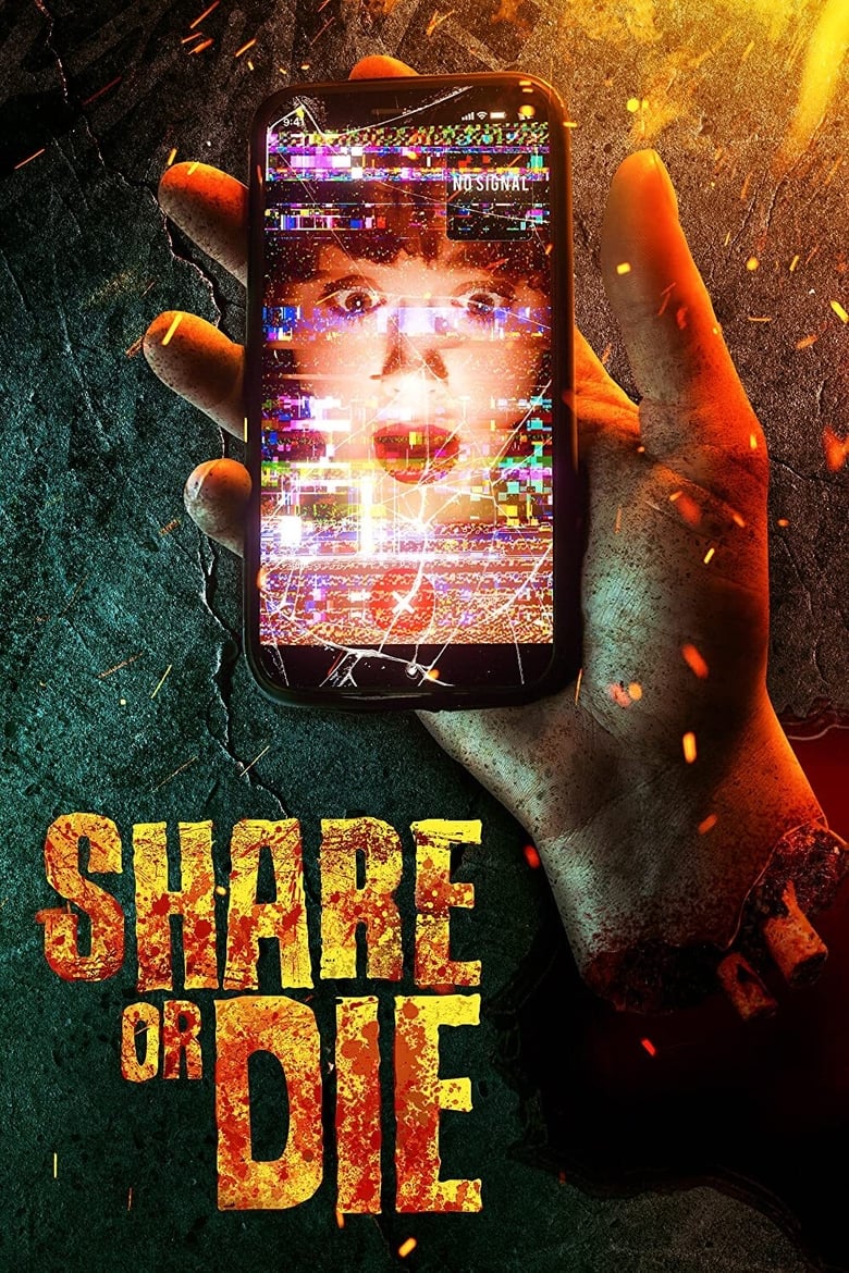 فيلم Share or Die