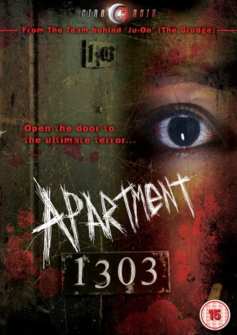 فيلم Apartment 1303
