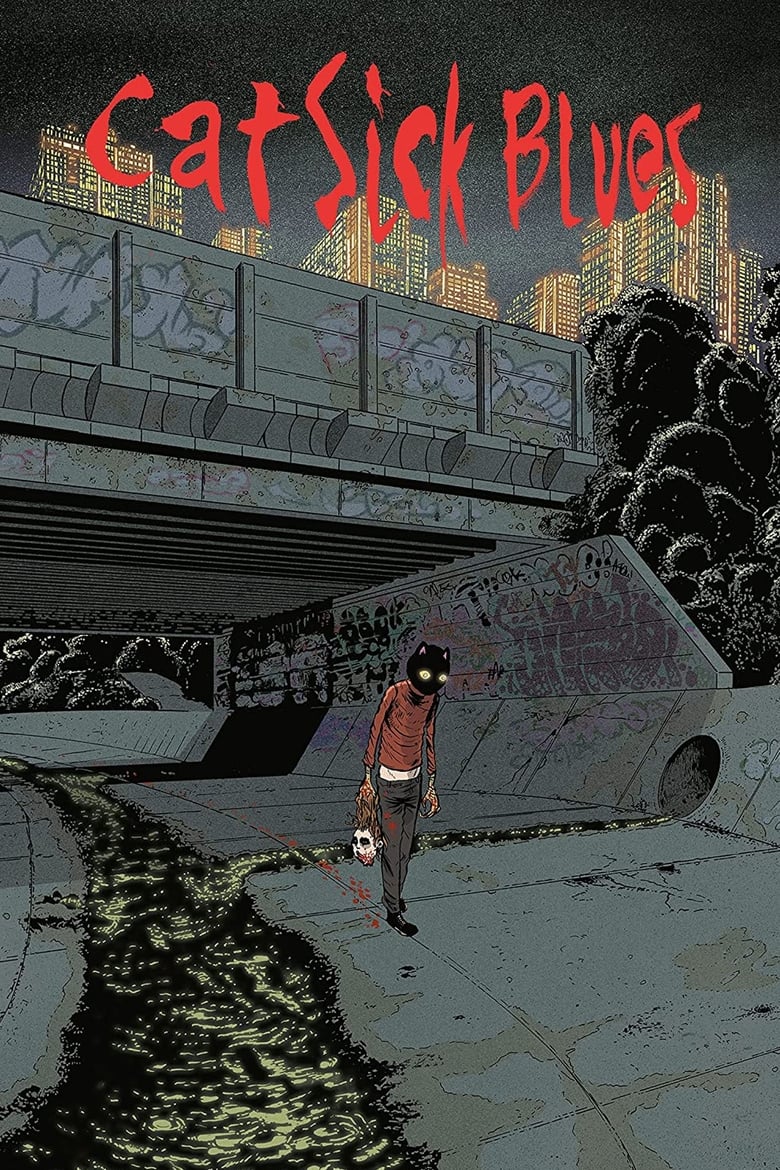 فيلم Cat Sick Blues