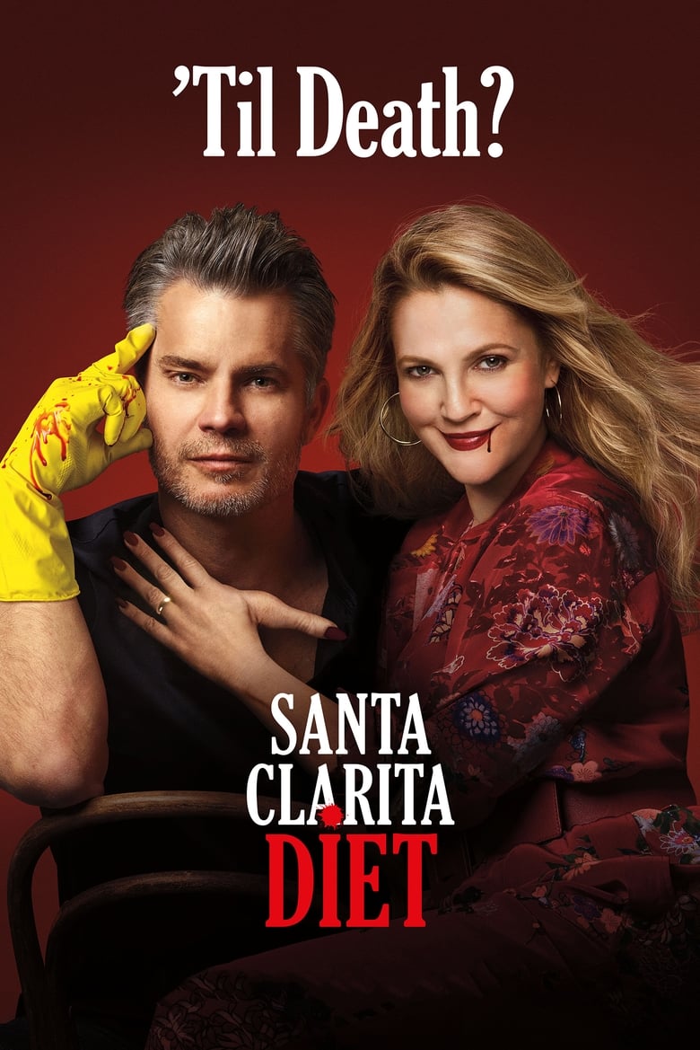 مسلسل Santa Clarita Diet