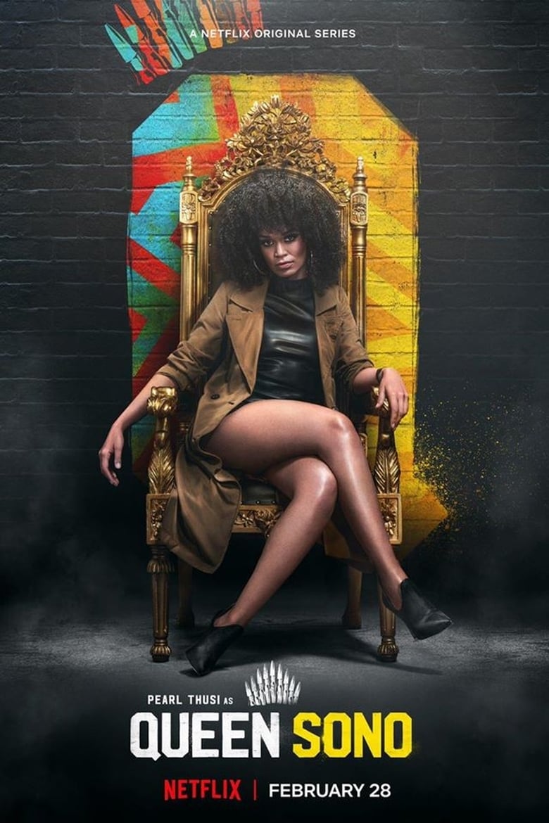 مسلسل Queen Sono الموسم الاول الحلقة 04 مترجمة