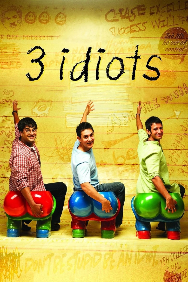 فيلم 3 Idiots