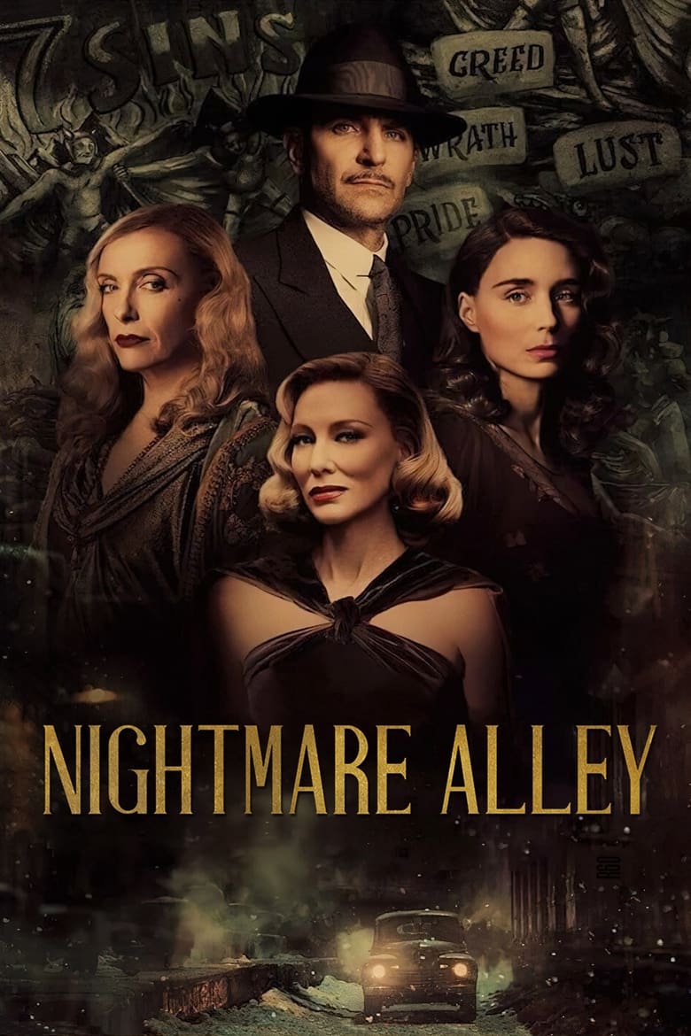 فيلم Nightmare Alley
