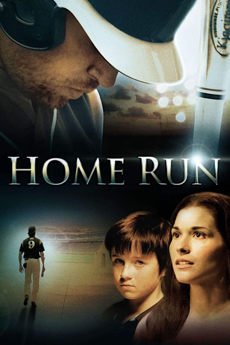 فيلم Home Run