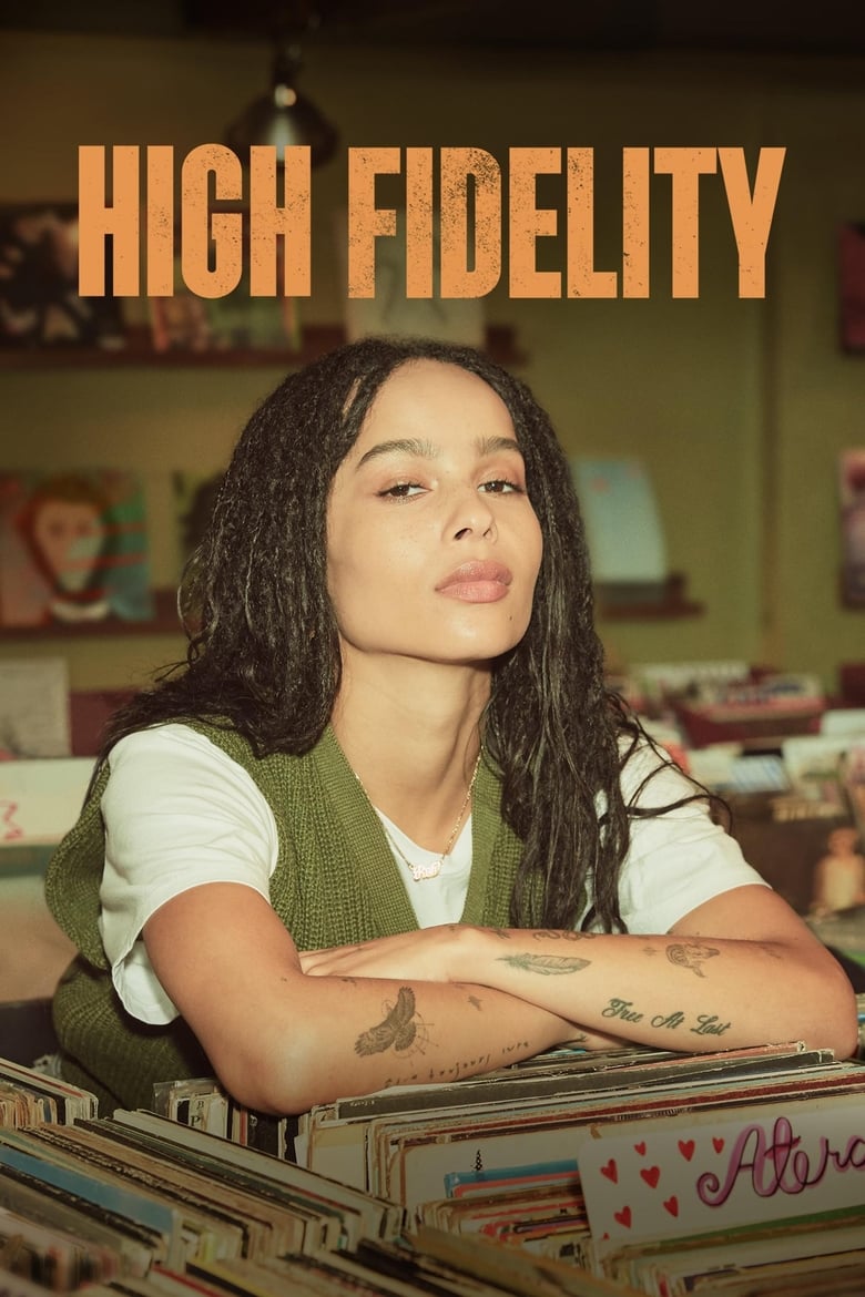 مسلسل High Fidelity