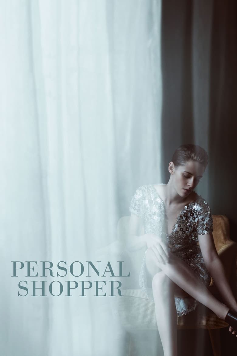 فيلم Personal Shopper